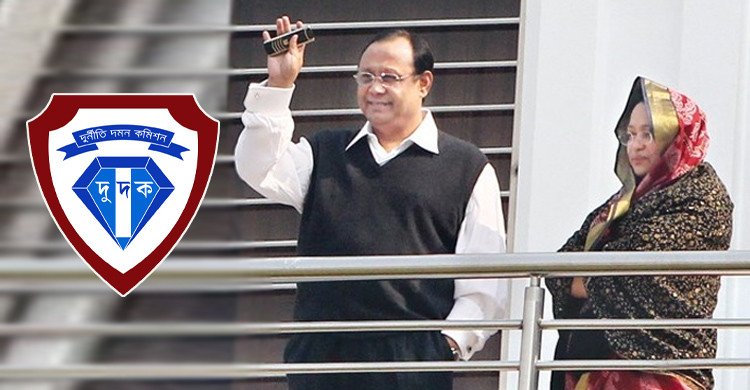 বসুন্ধরা গ্রুপের চেয়ারম্যান ও তার স্ত্রীর সম্পদের হিসাব চেয়েছে দুদক